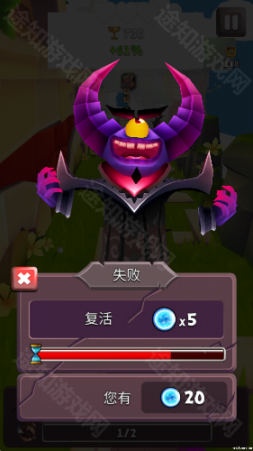 哈基之刃