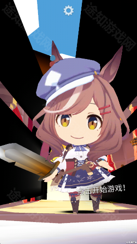 哈基之刃