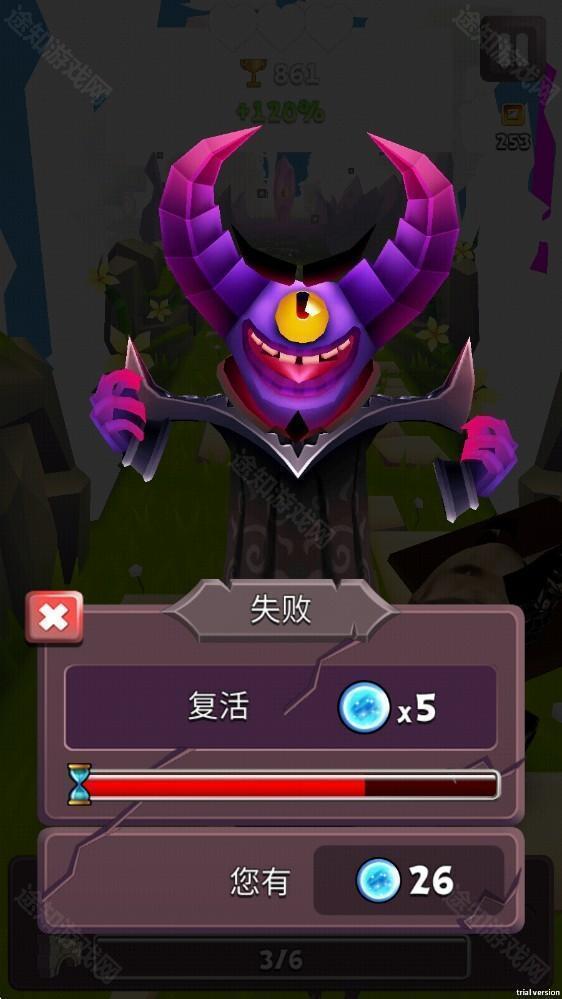 哈基之刃