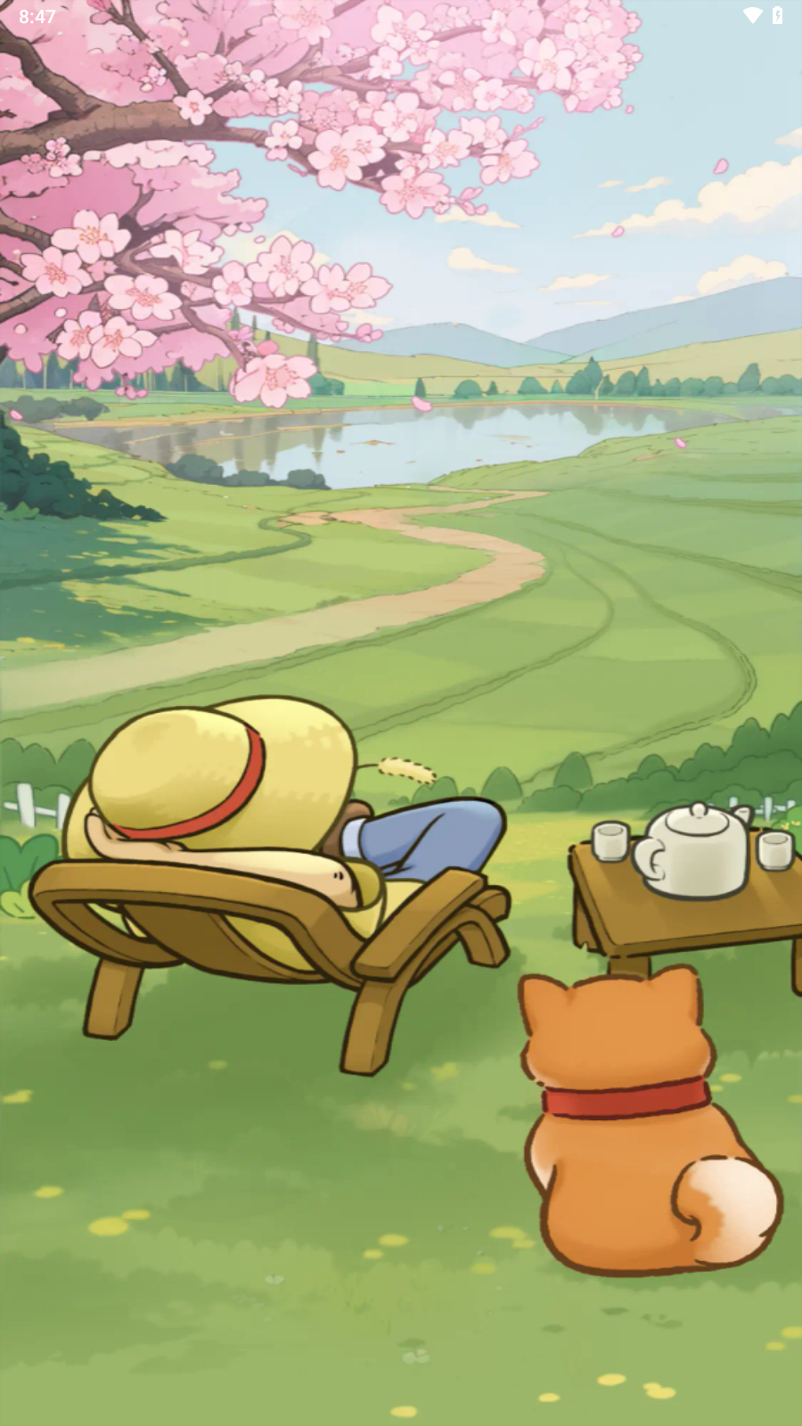 乡村幸福生活红包版