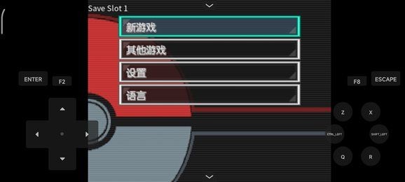勃艮第城堡截图3