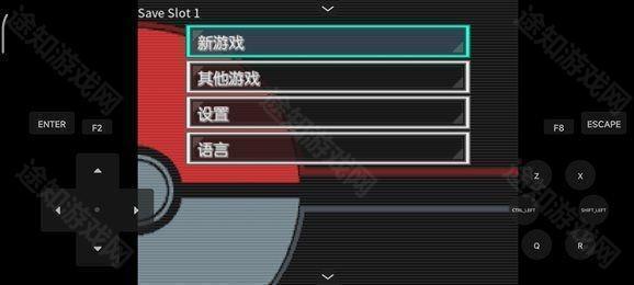 勃艮第城堡
