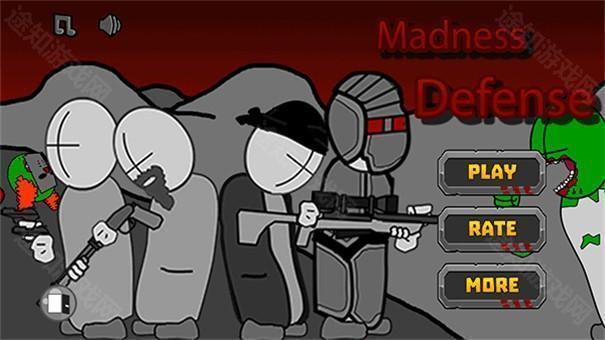 暴力迪吧联合计划1.8无敌版