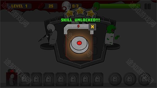 暴力迪吧联合计划1.8无敌版