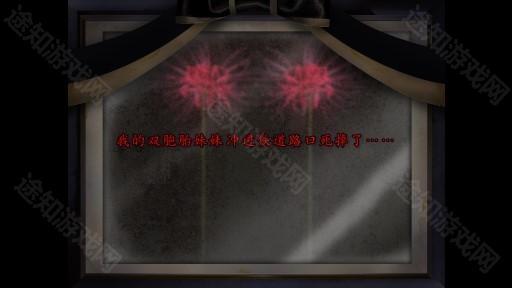 入门玩法指南4