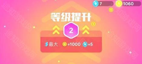 超级幻影猫2内购破解版图片