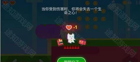 超级幻影猫2内购破解版图片