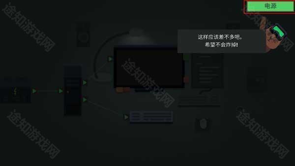 新手入门指南2