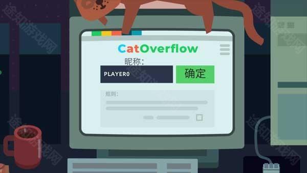 新手入门指南3