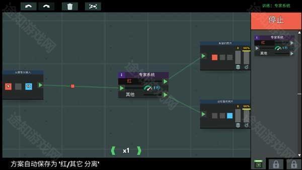 新手入门指南7