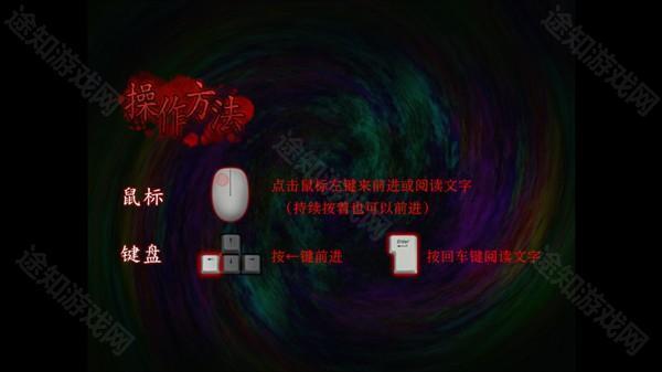 怎么玩2