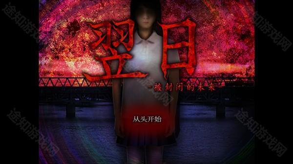 怎么玩1