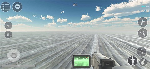 鬼畜天线宝宝截图2