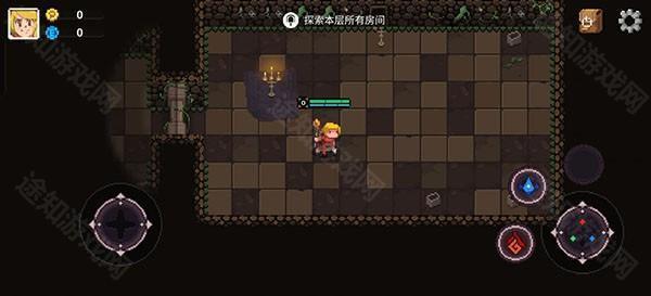 元素地牢单机版5