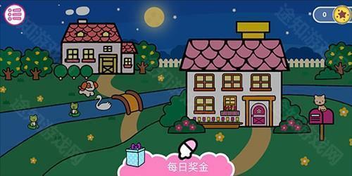 凯蒂猫晚安怎么玩3
