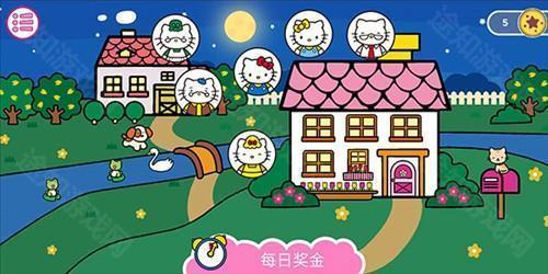 凯蒂猫晚安怎么玩5