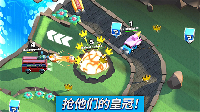 疯狂撞车王2025截图1