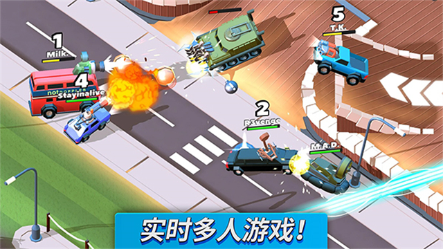 疯狂撞车王2025截图2