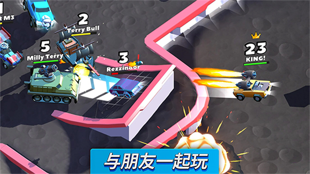 疯狂撞车王2025截图5