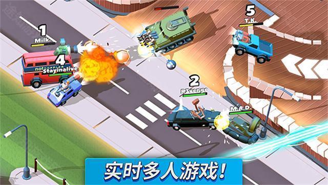 疯狂撞车王2025