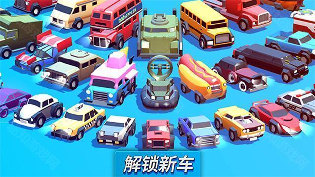 疯狂撞车王2025