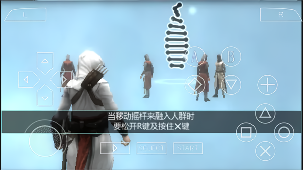 刺客信条血缘汉化版截图4