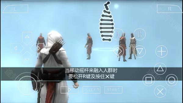 刺客信条血缘