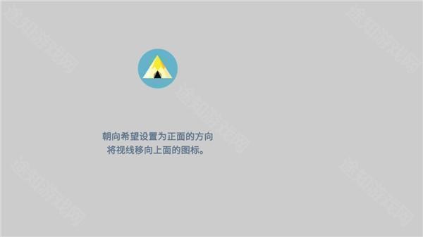 摇曳露营本栖湖篇手游下载
