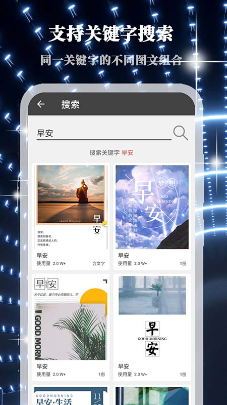 画中人截图1