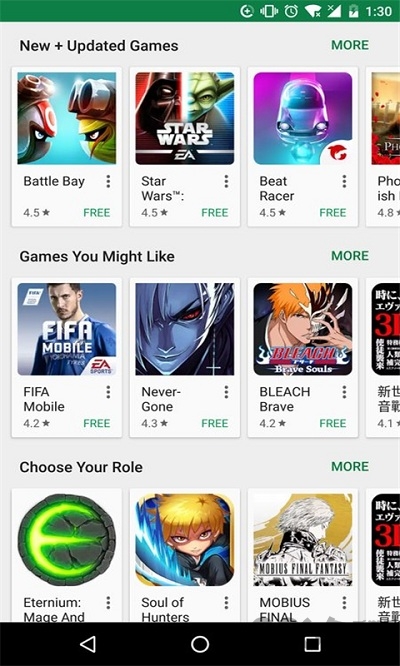 play商店截图3