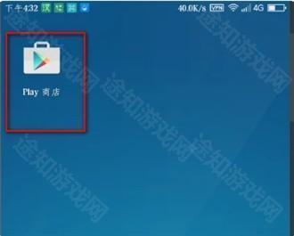 googleplay