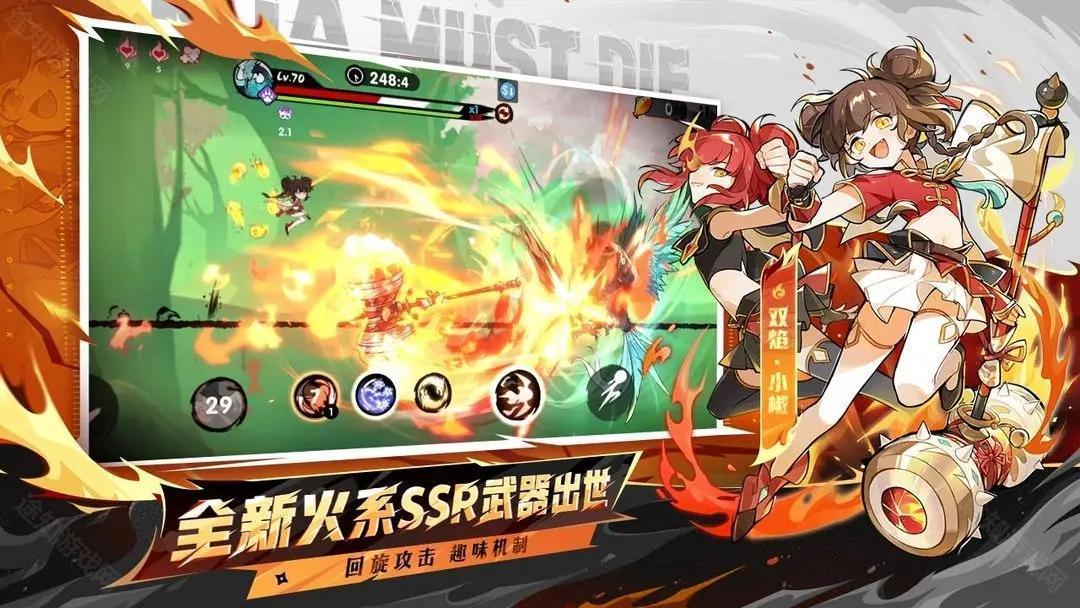 忍者必须死3小米服