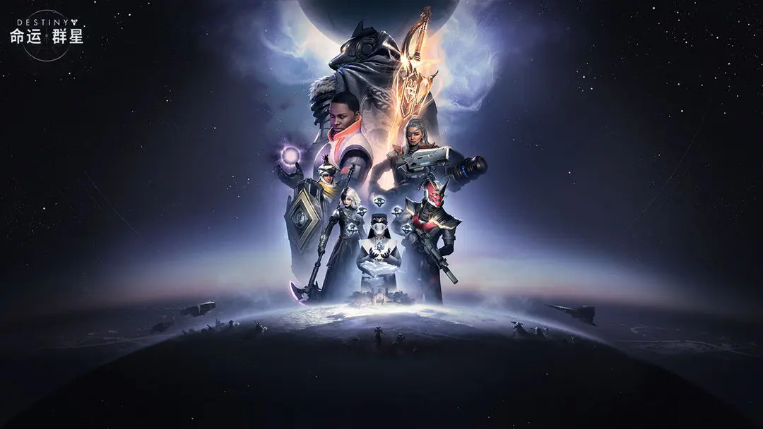 命运群星中文版截图5