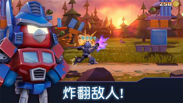 愤怒的小鸟变形金刚中文版截图2