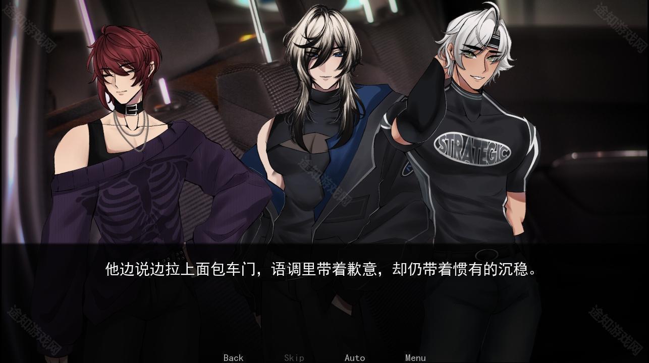 幕后畸恋