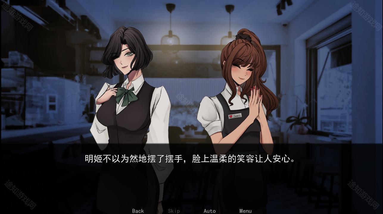 幕后畸恋