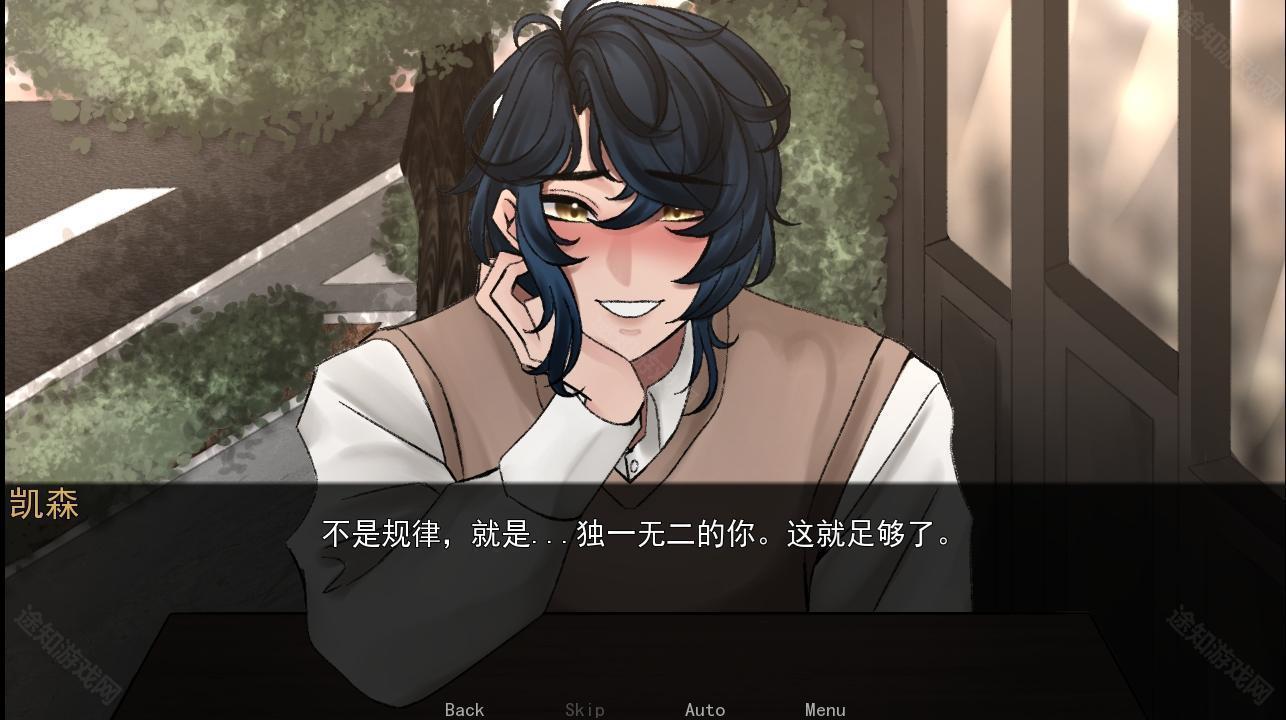 幕后畸恋