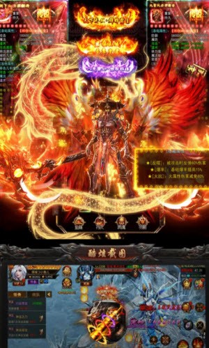 创世封神