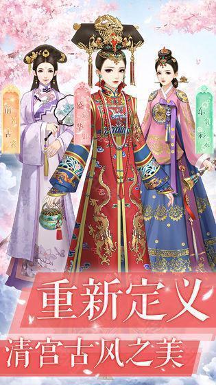 爱江山更爱美人老版本