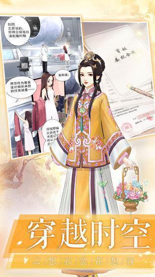 爱江山更爱美人老版本