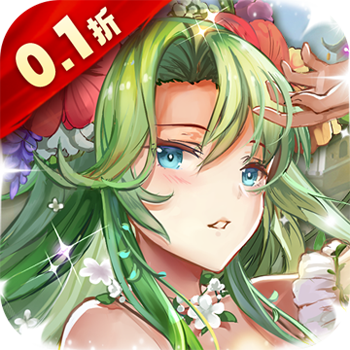 苍蓝境界（0.1折爱琳大陆打充）