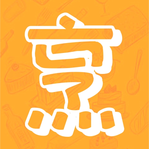 每日食谱