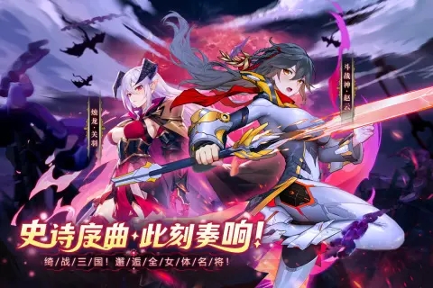 幻星牌截图2