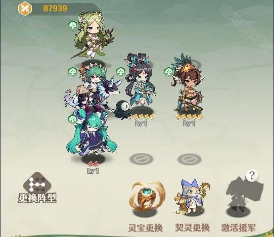 武将养成图片6