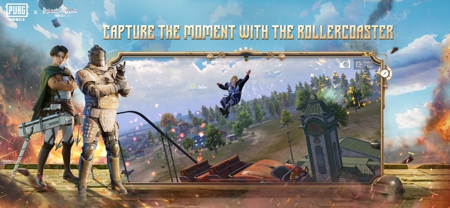 pubg越南服3.9截图3