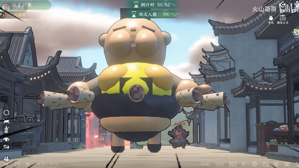 转刀2.0
