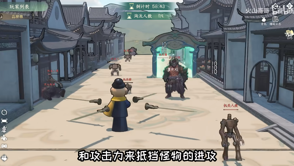 转刀2.0官方版
