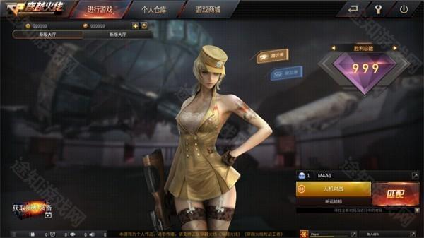 gz穿越火线单机版2023