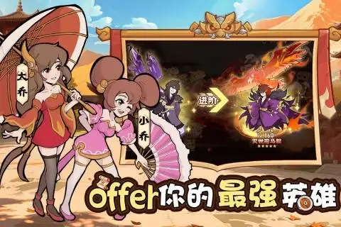 先生请出山