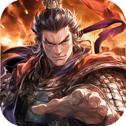 攻城天下官方版